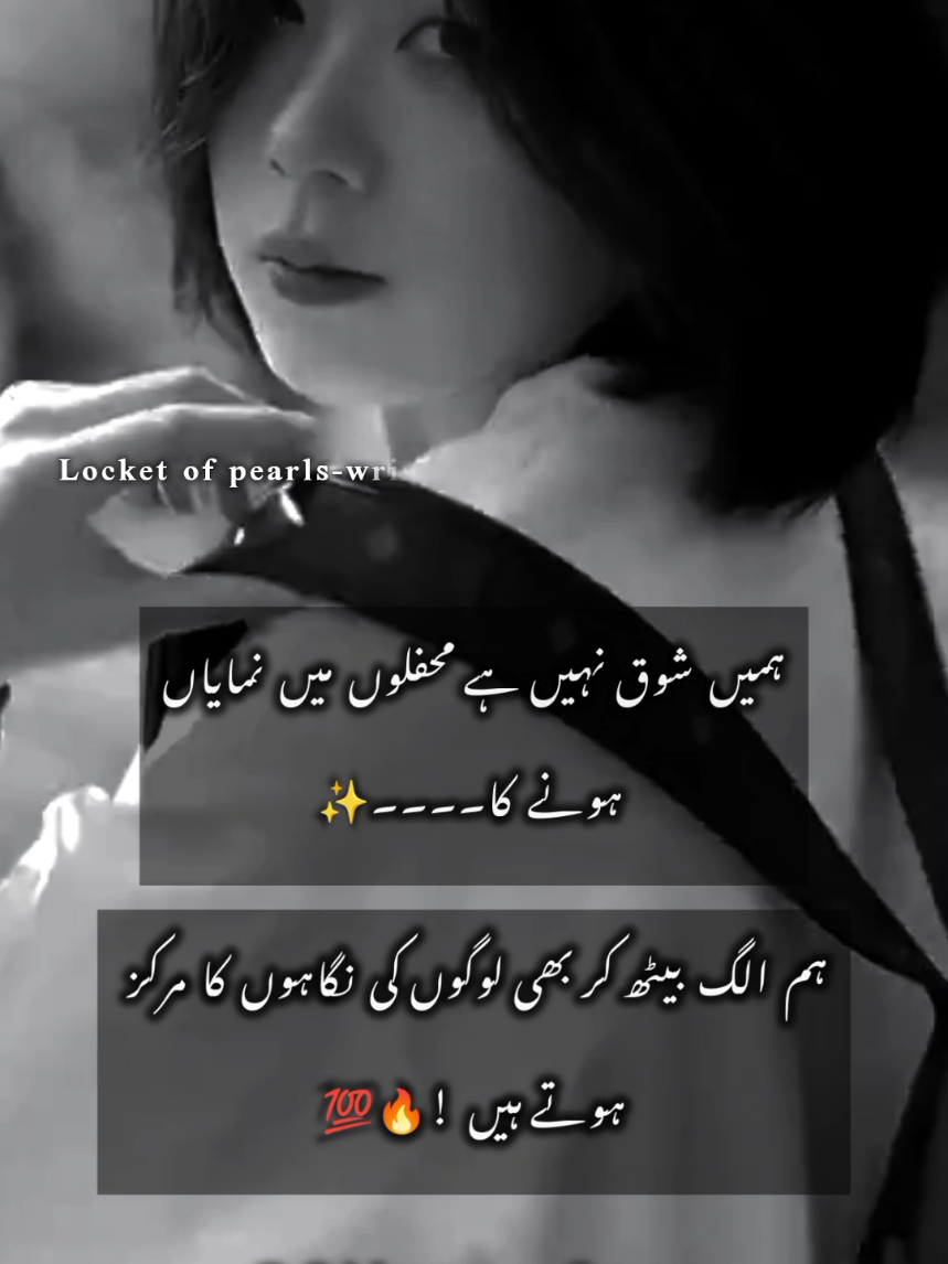 @"/Silence(❥๑)Syco smiles♡*/
