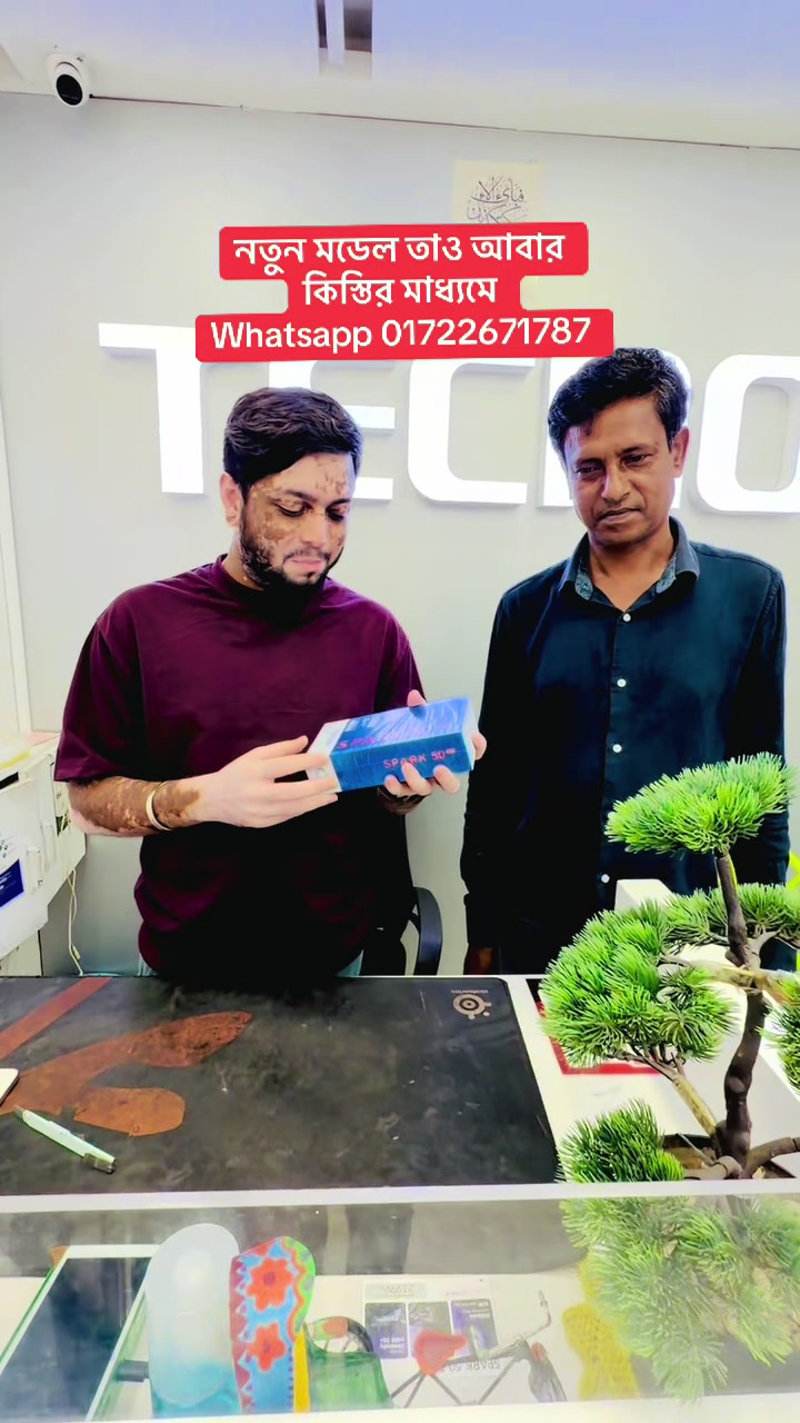 @খান মোবাইল কর্নার