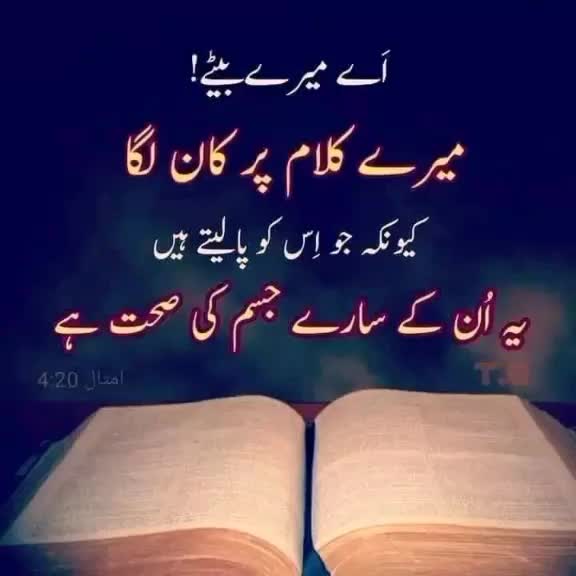 @Areesha Sahotra