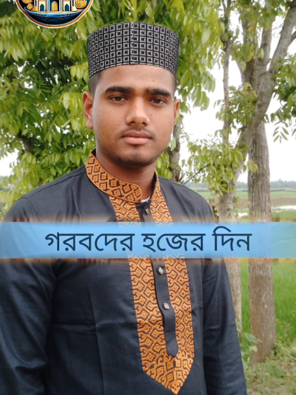 @Sk Suhel Islam