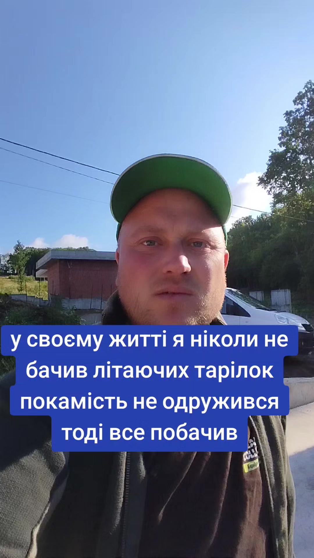 @perepelytsya