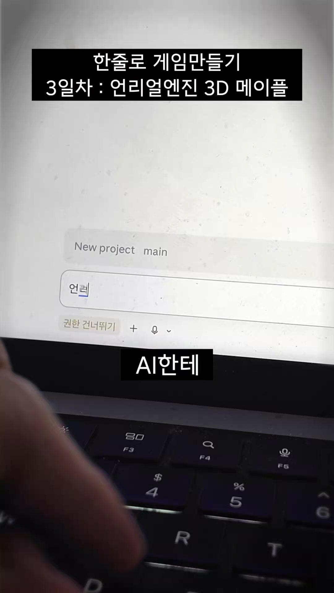 @대생이