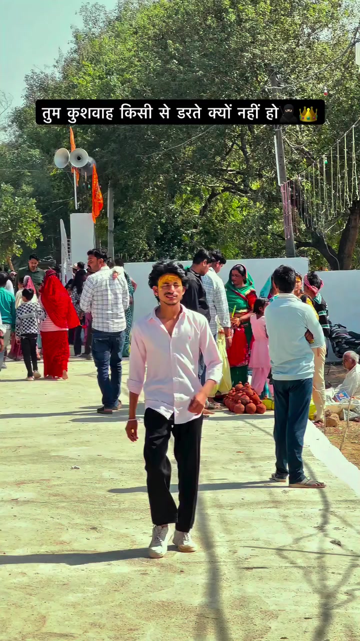 @kushwanshi(कोइरी ) ☀️🚩