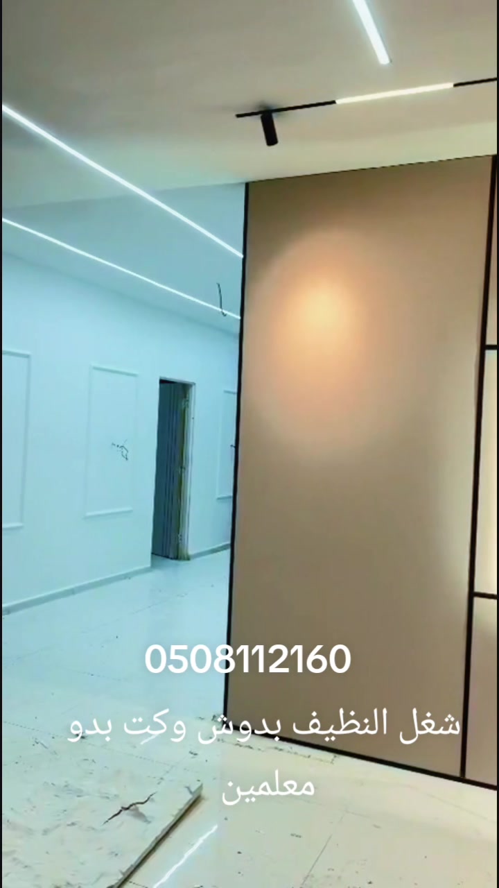 @خالد ابو قبيطه 😍