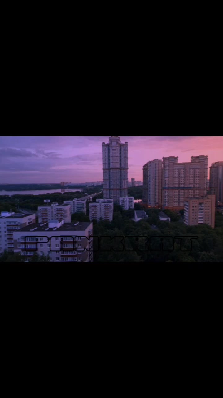 @панкрат