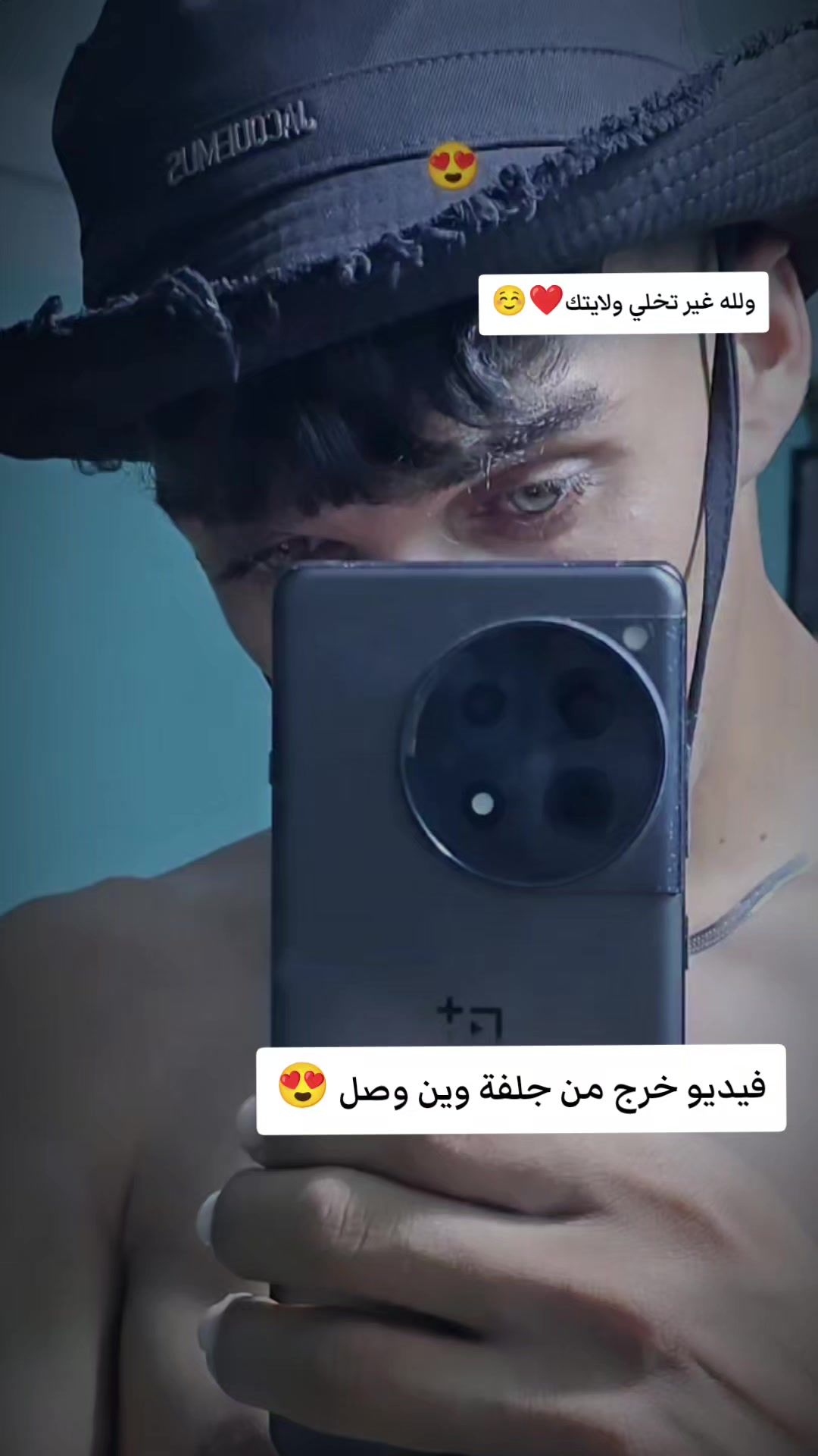 @sami | سامي