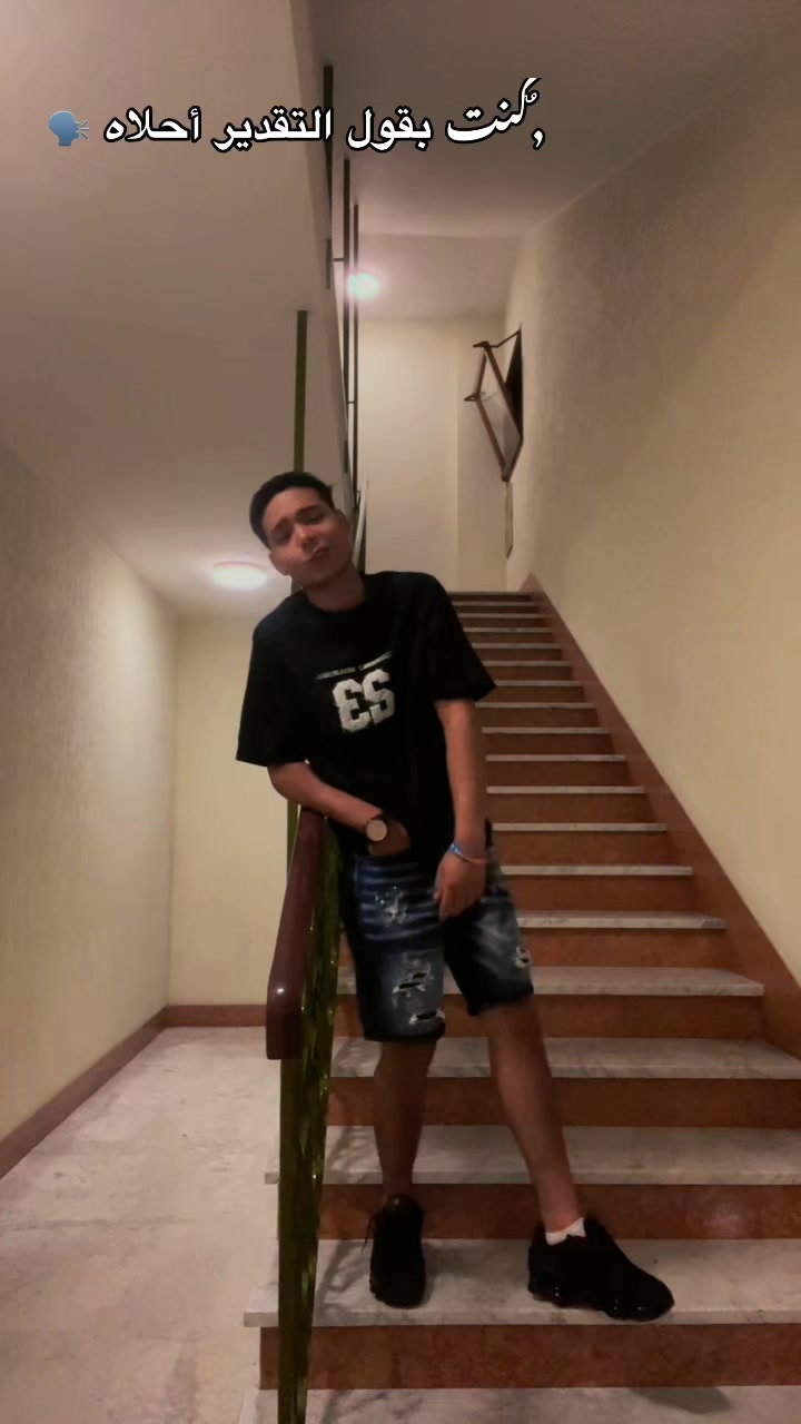 @السيوده😎⚡❤️🔥💯