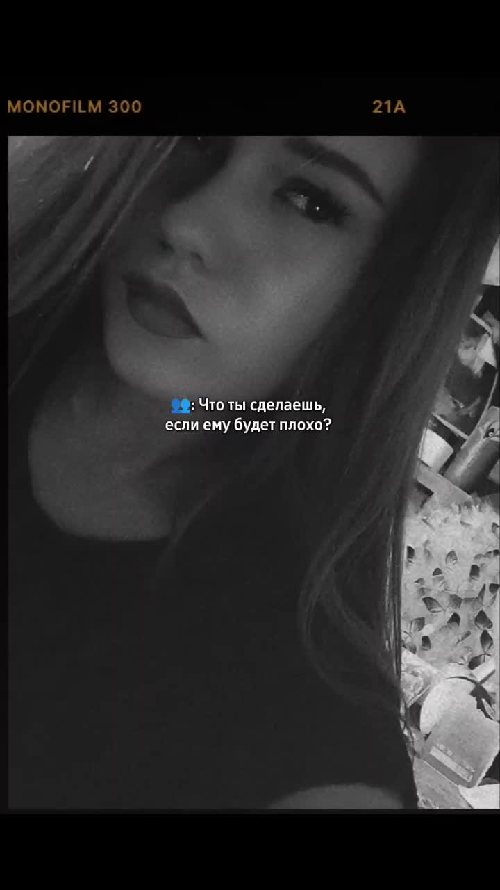 @😈демон😈
