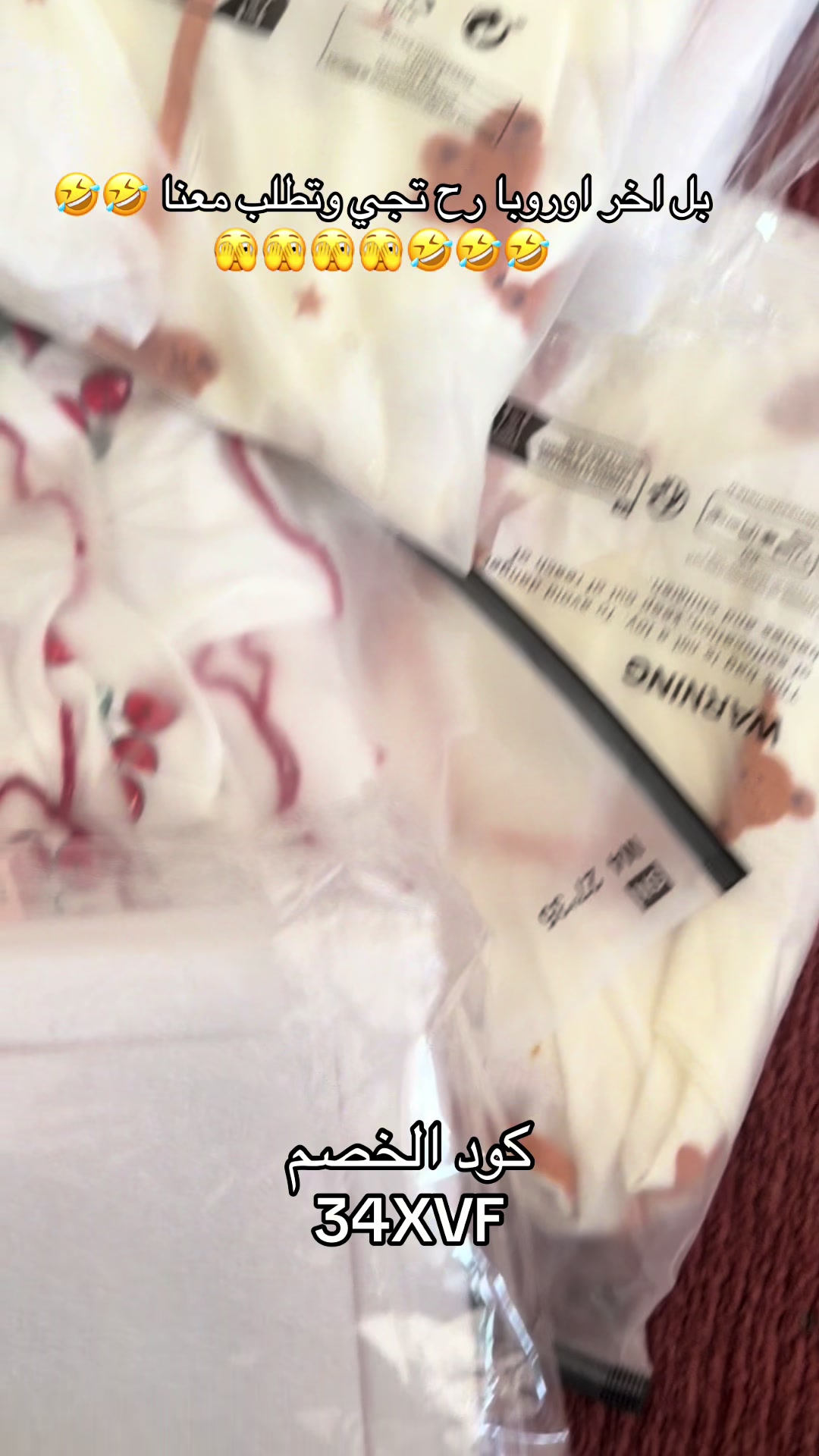 @﮼روح 🧚♀️