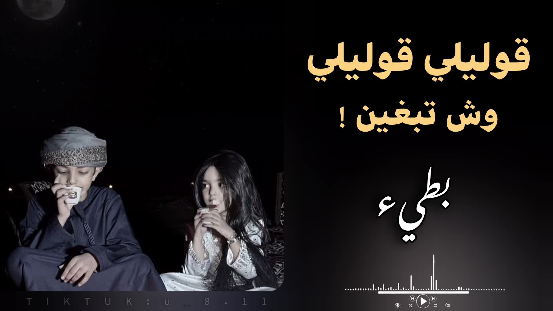 @رغد🇸🇦