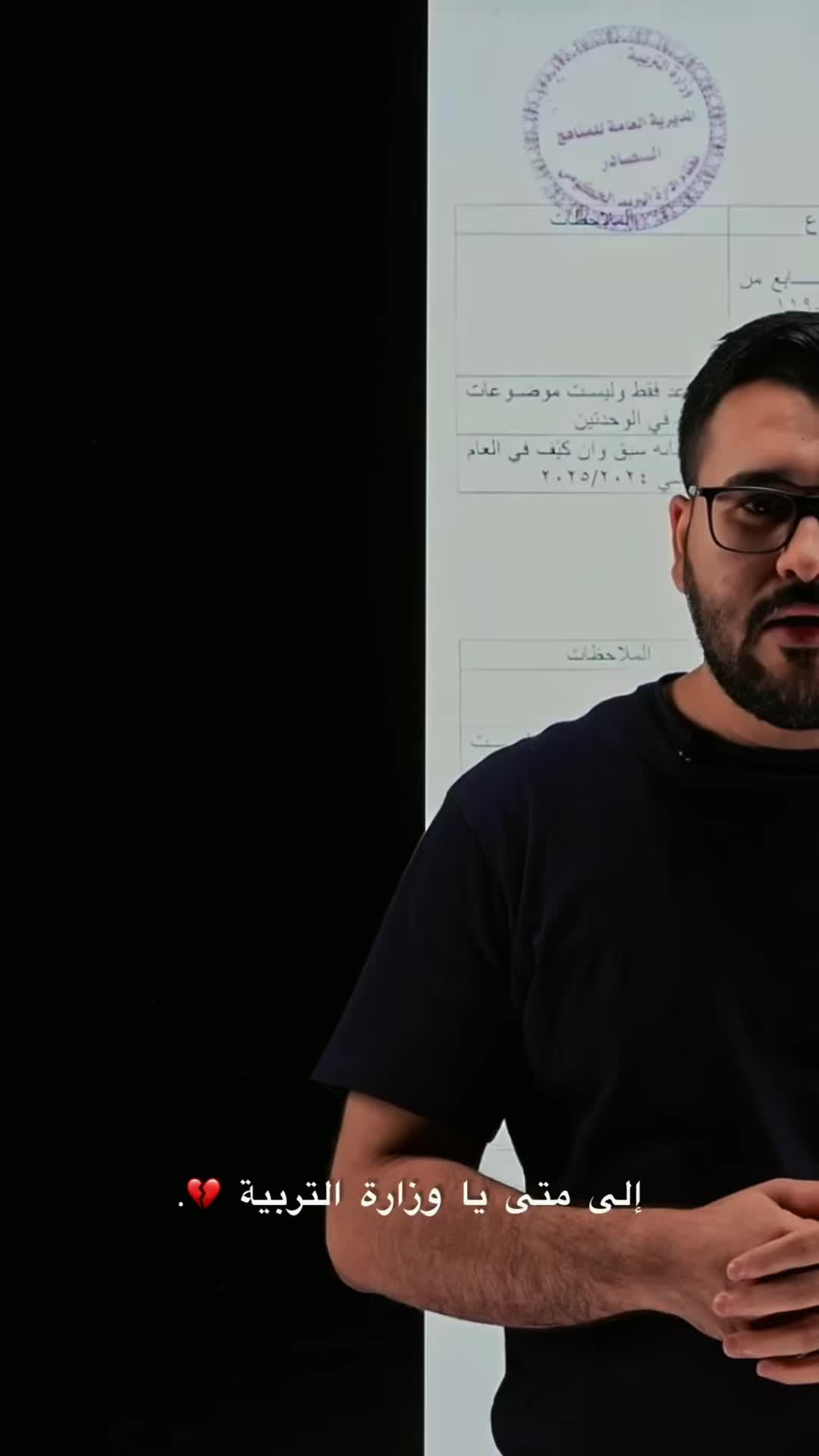 @المصمم عقيل🐺🔥.