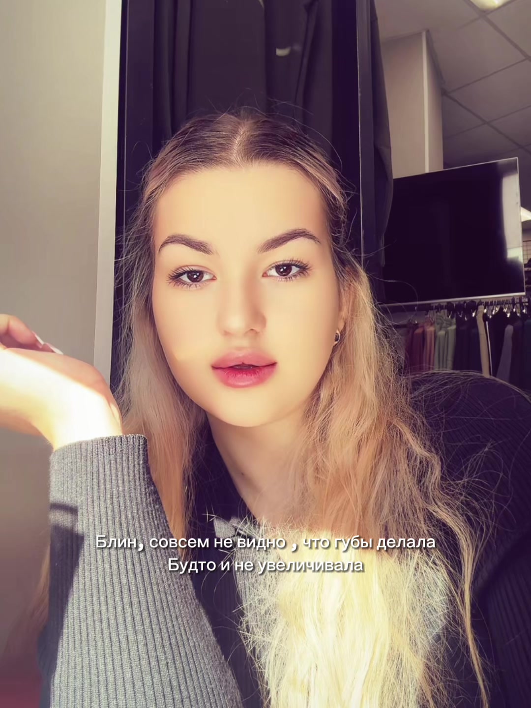 @Лиза 🩷