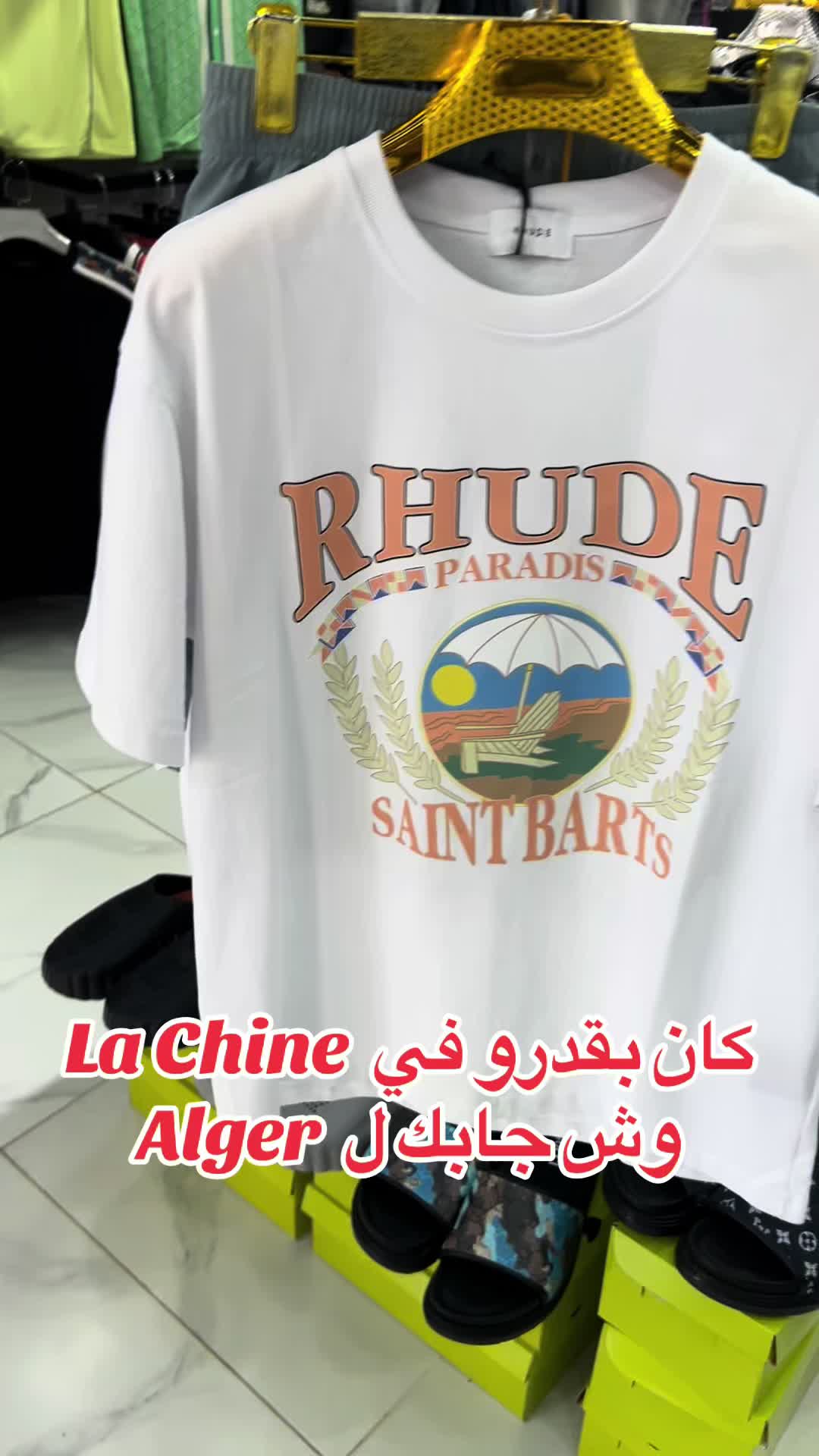 @Boutique Moh Lacoste