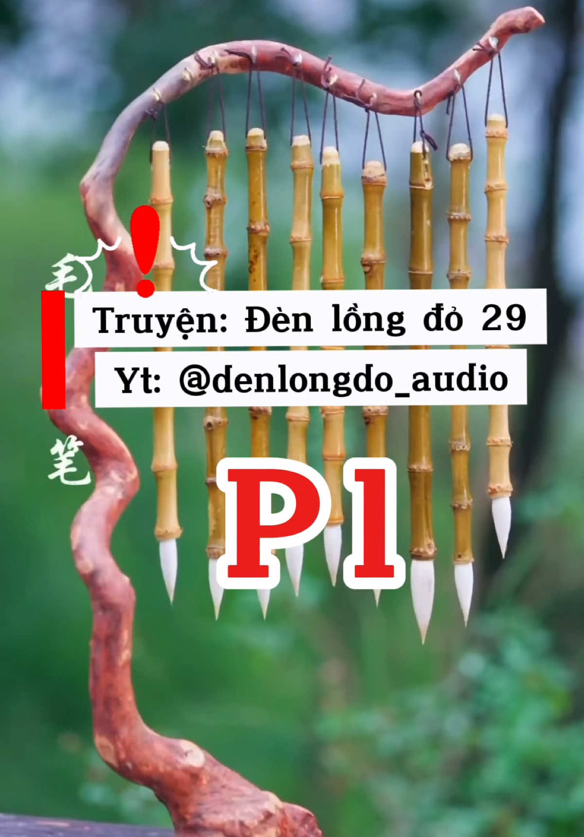 @Đ&egrave;n Lồng Đỏ