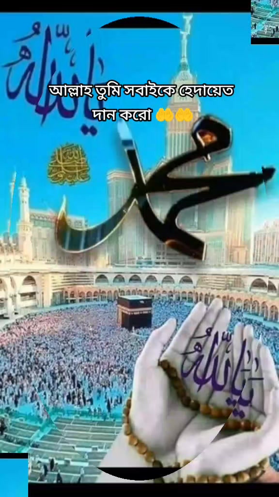 @💔🇧🇩দুঃখবতী💔🇲🇾