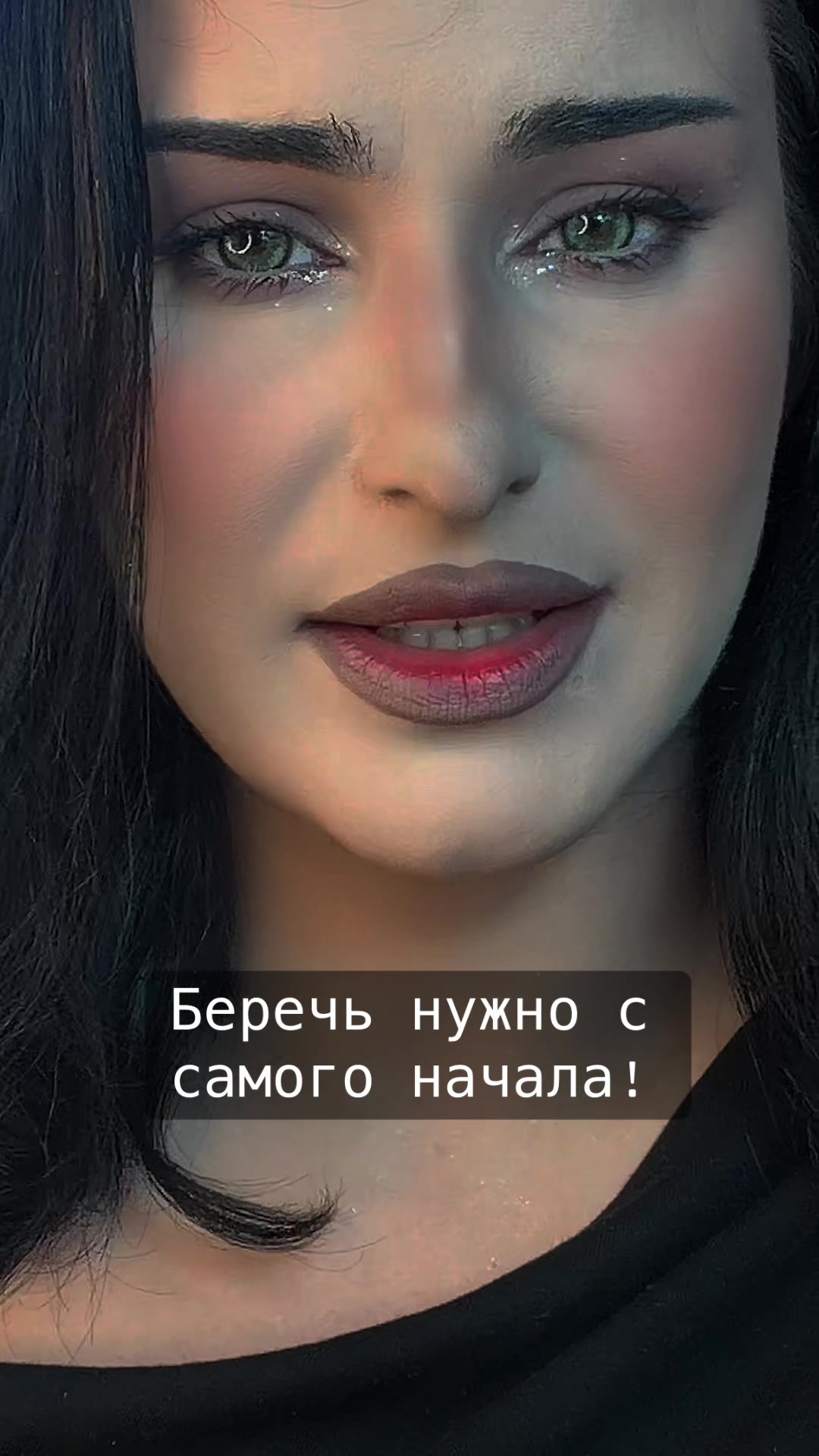 @Лисичка