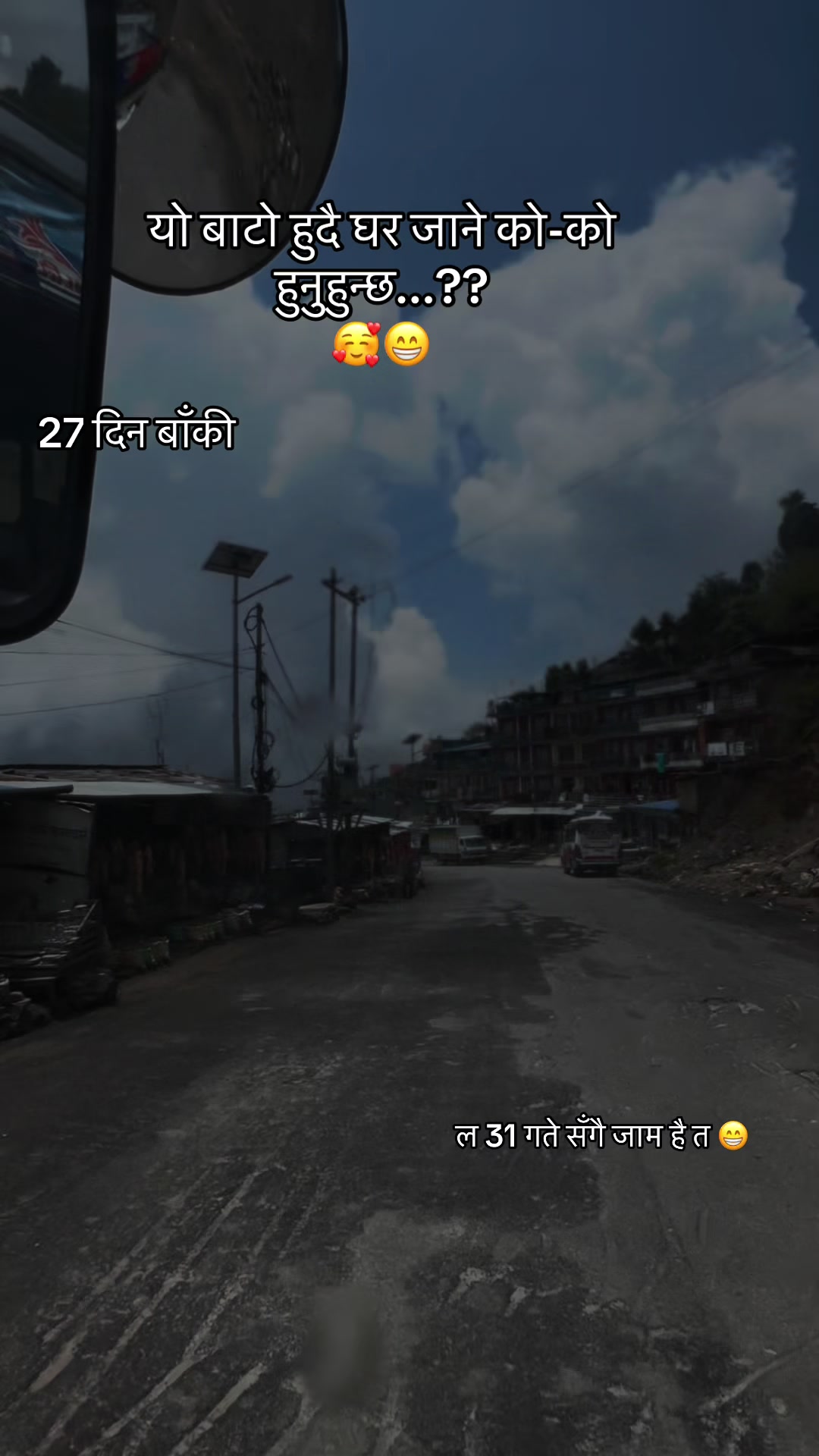 @🅱️ina Khadka✨💫❤️