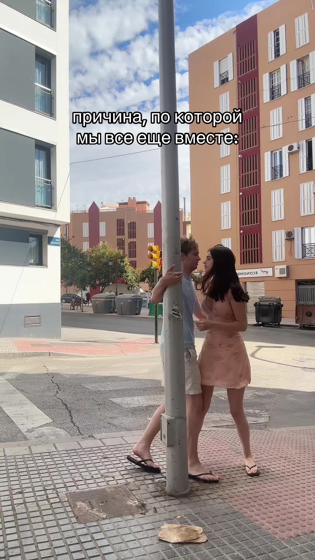 @Dashpat