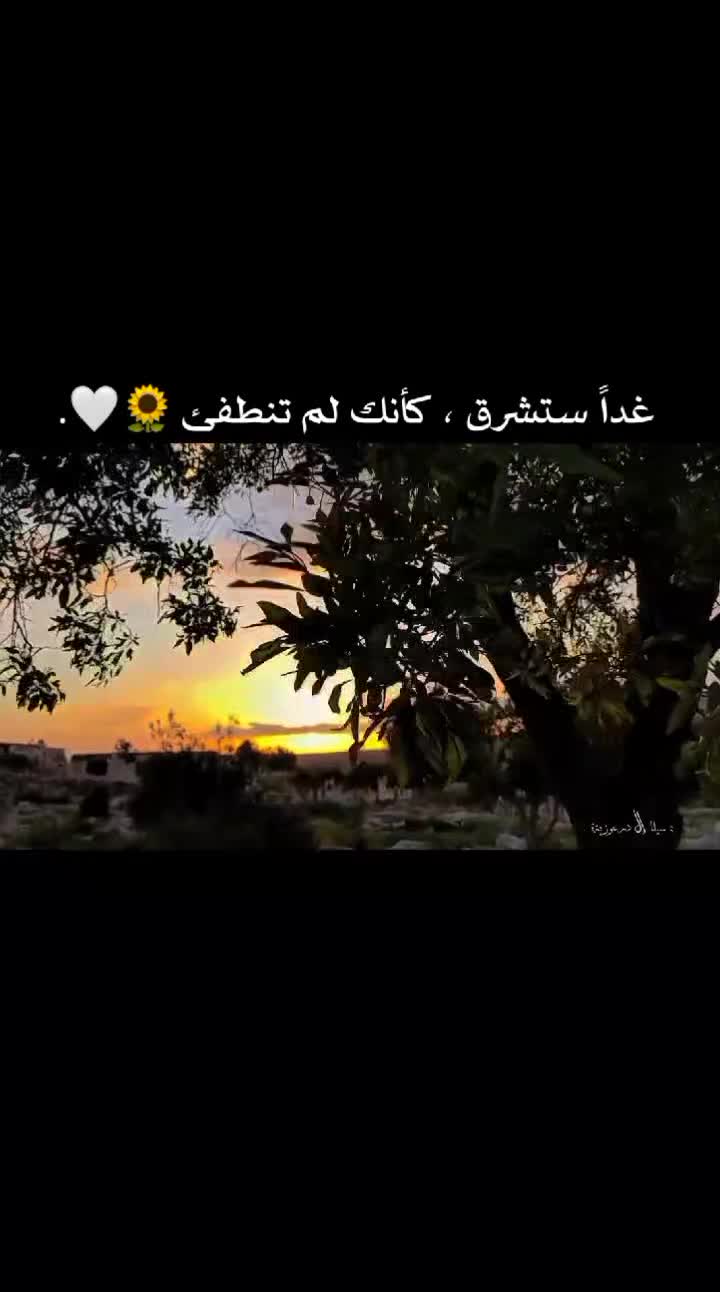 @اݪہ سِيلوُﯡ ʾಇ.