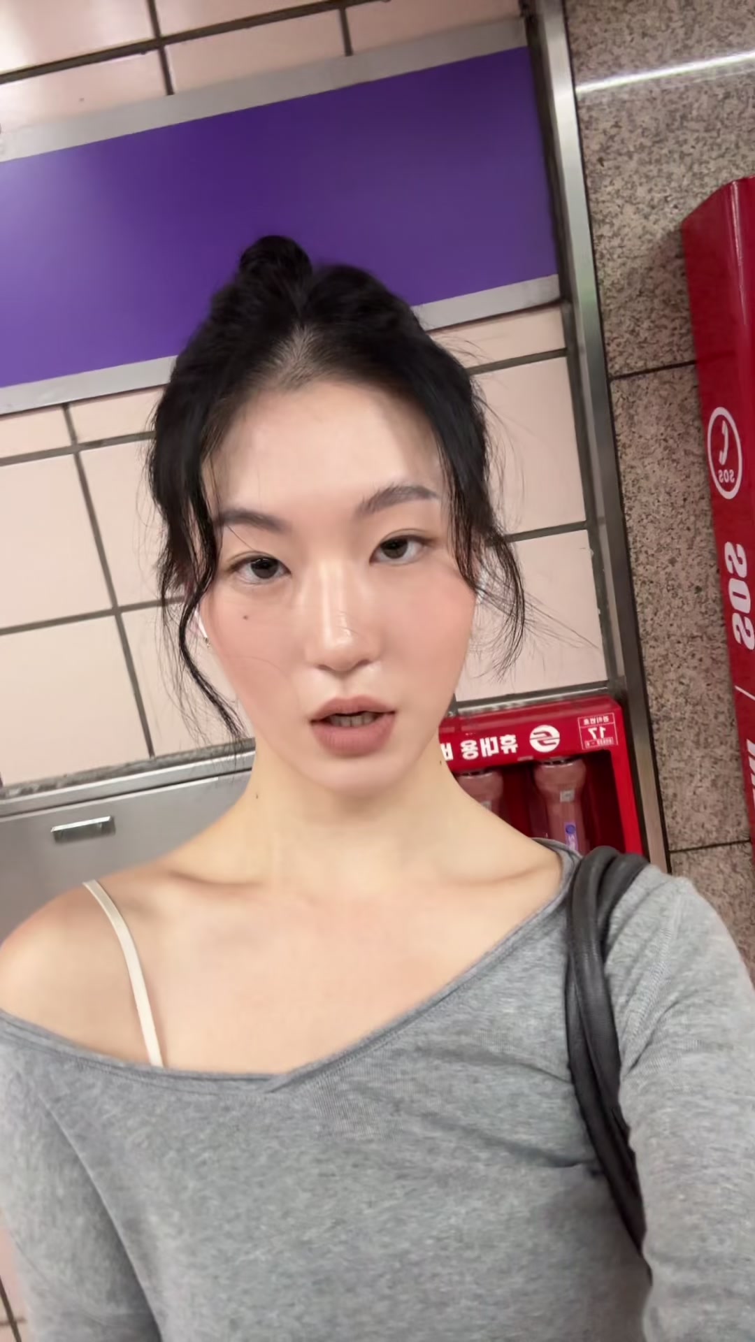 @Halice