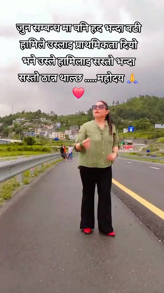 @दिक्षिता दिक्षान्त को मामु🧿💍