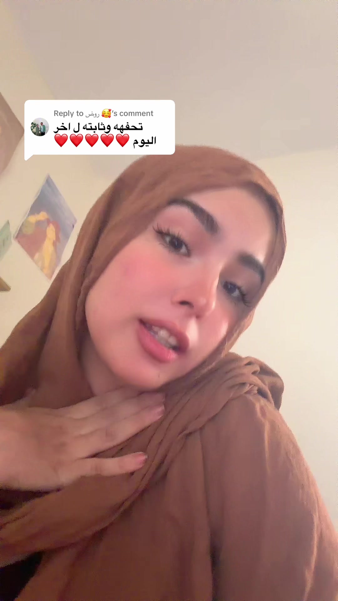 @nourhanmallaak