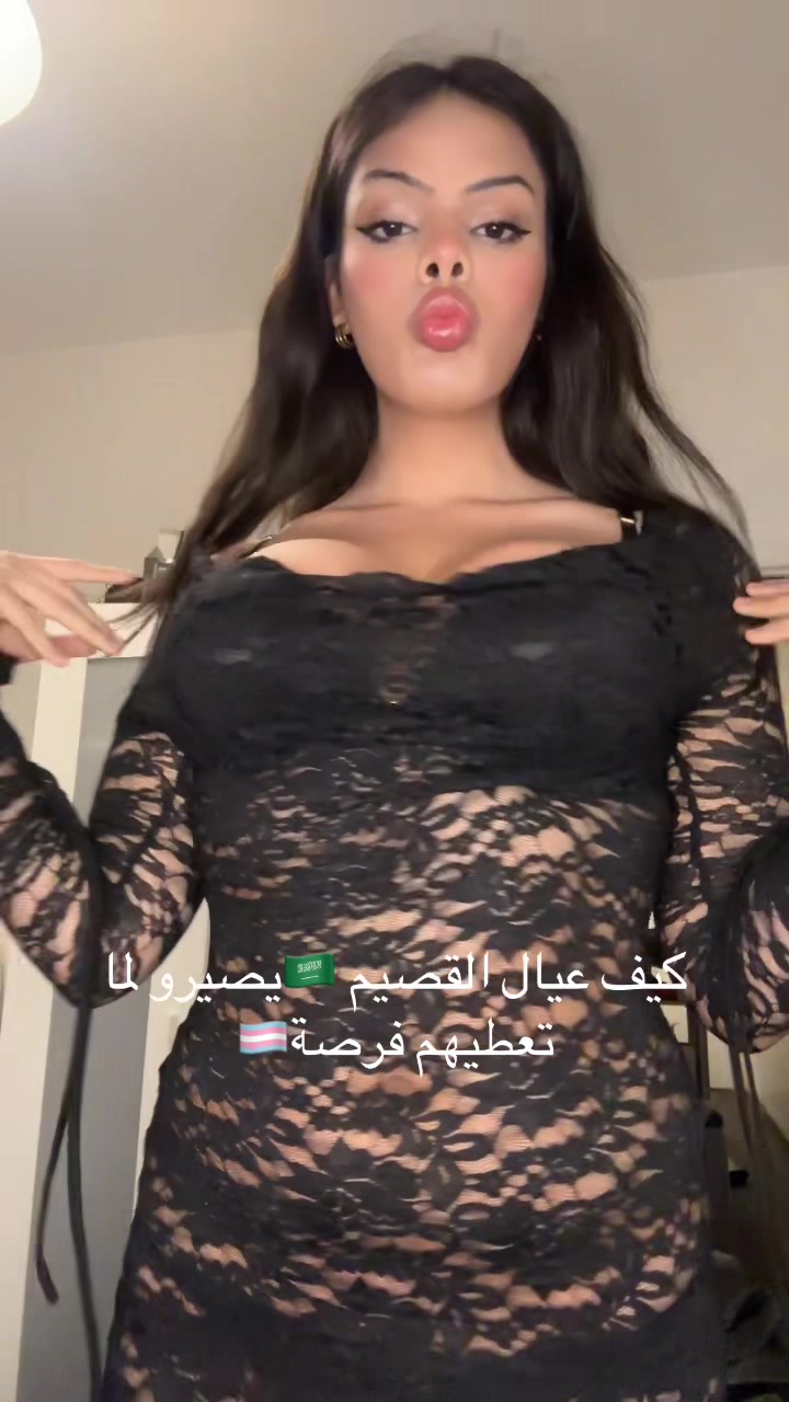 @Aya🇸🇦