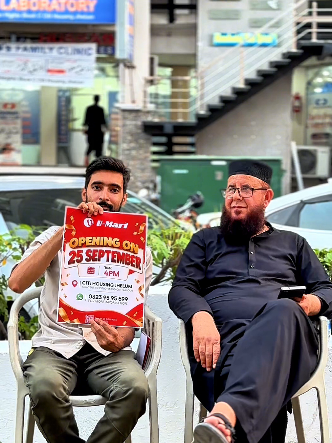 @U-Mart Pakistan