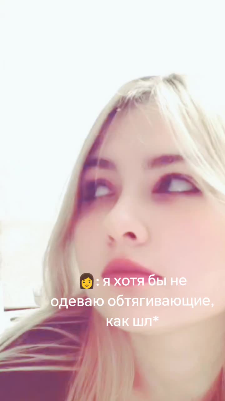 @_lanusik_