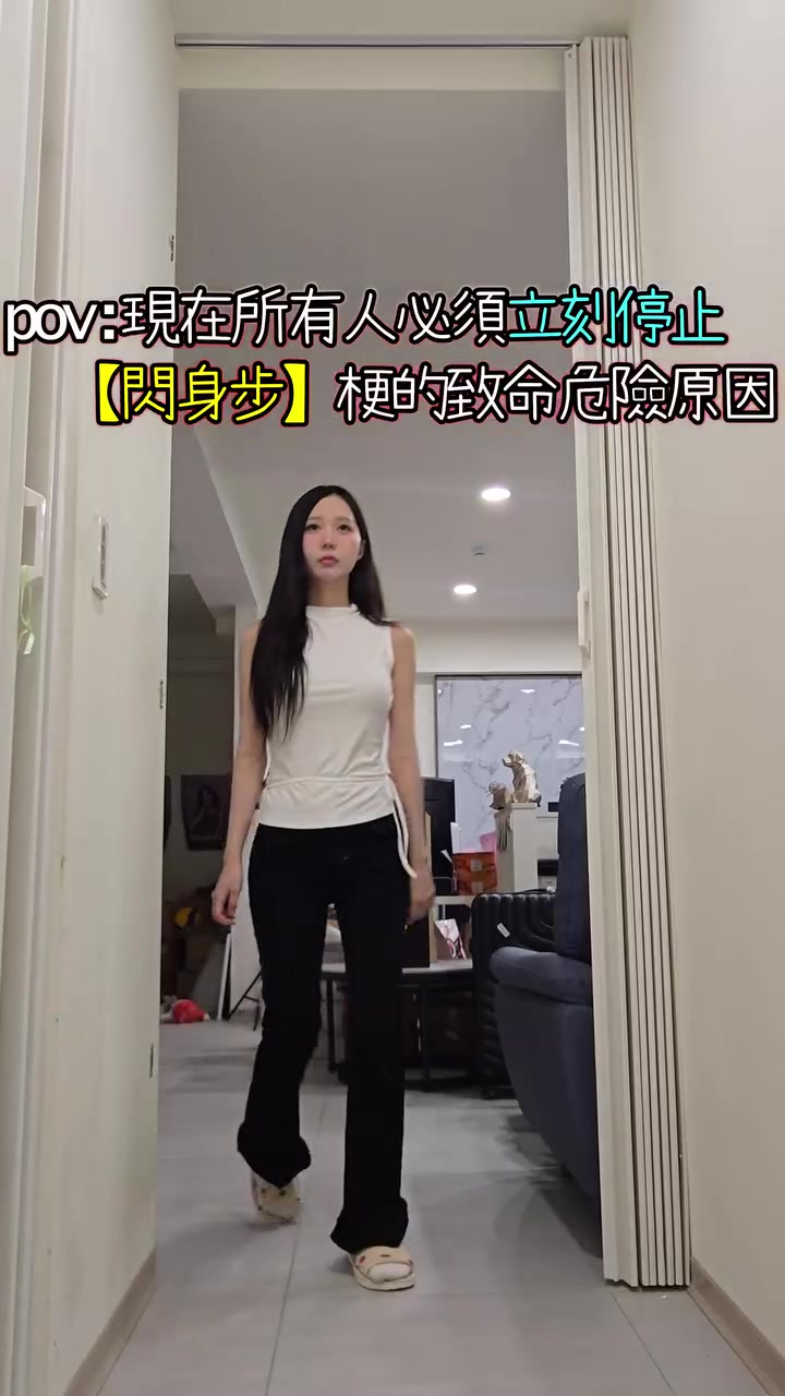 @mingweievergarden