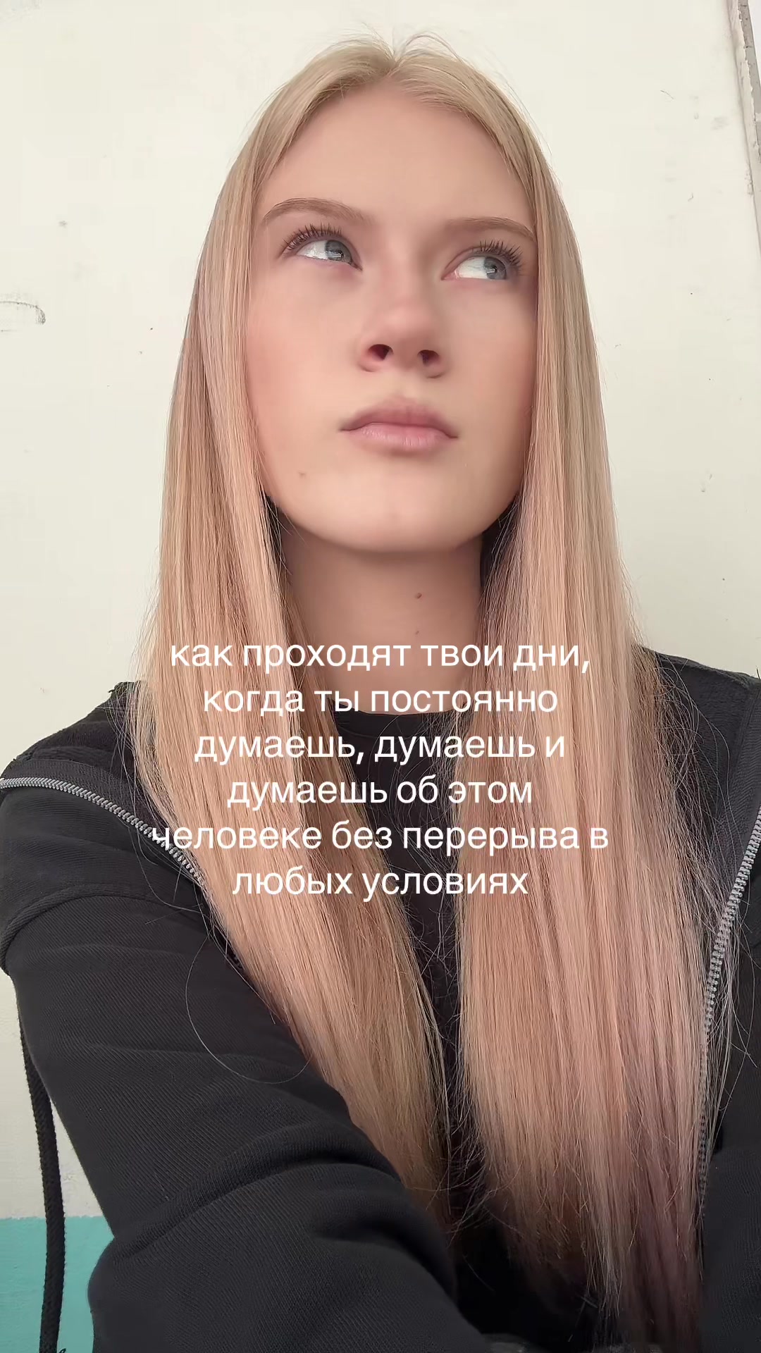 @чапова