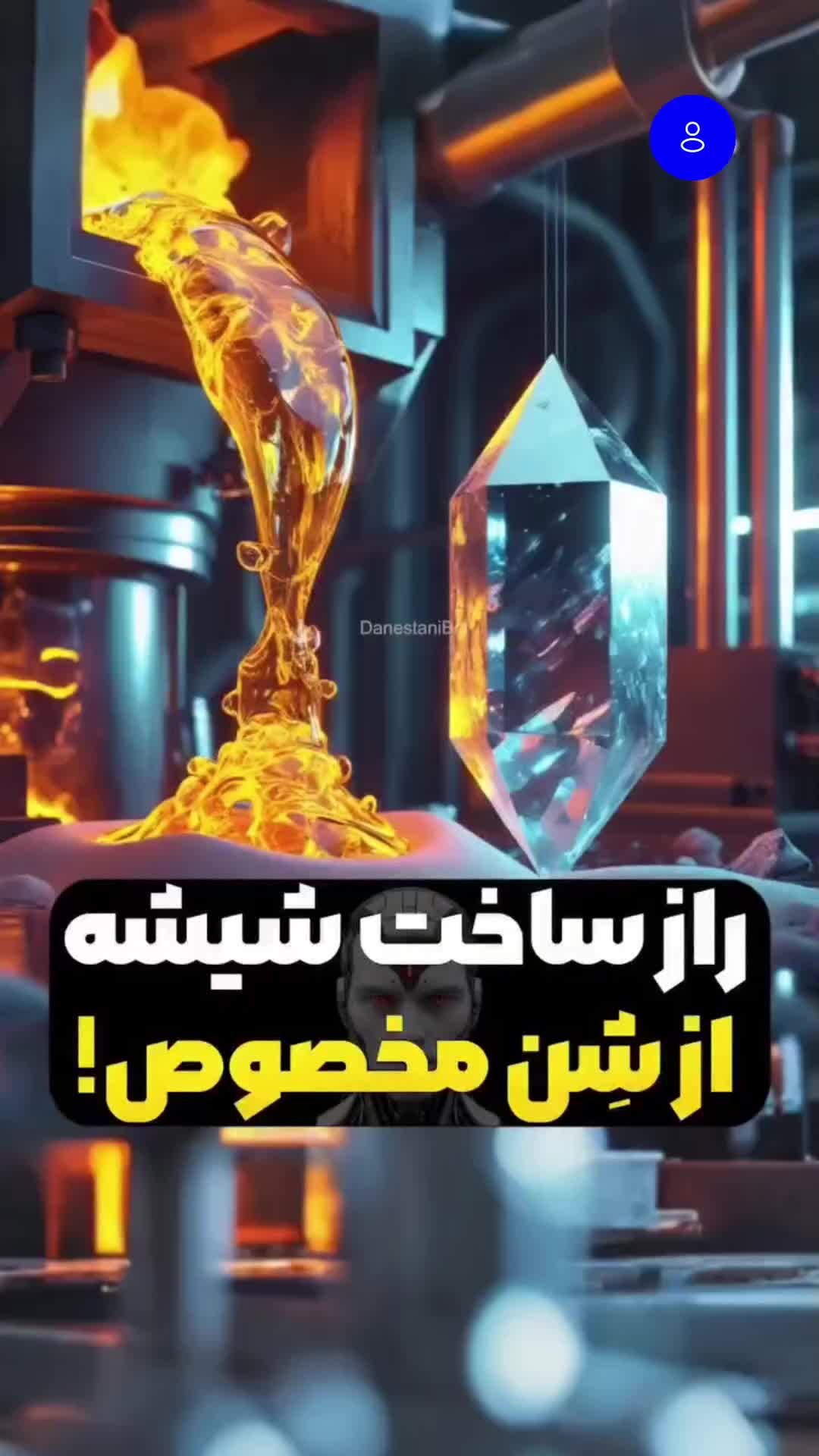 @فکت مغز