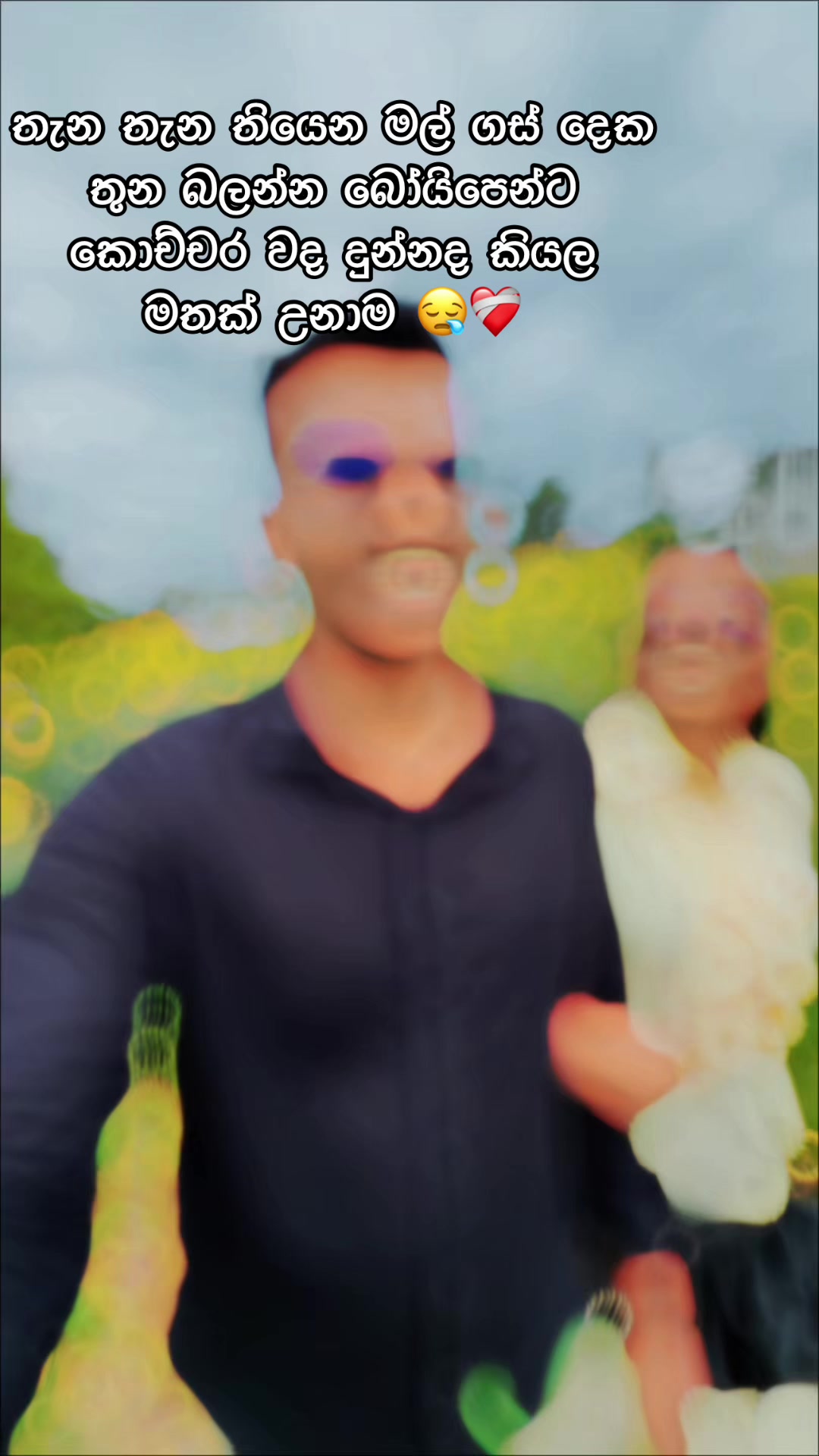 @Parindya