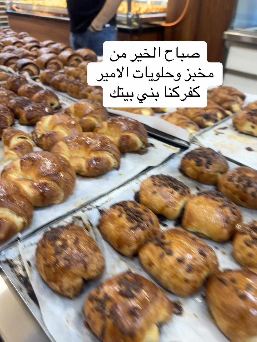 @wasef wasef
