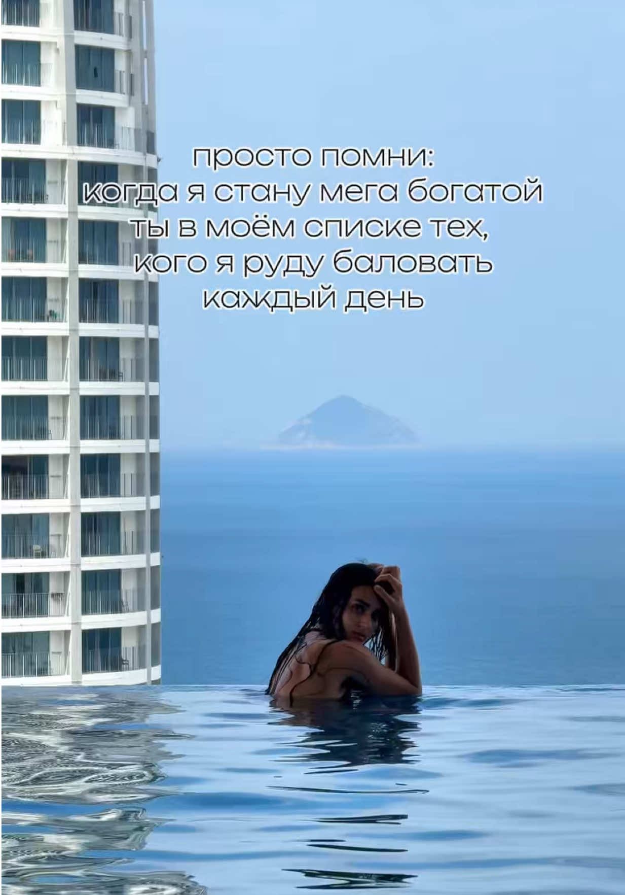 @ЗАЙКА | тгк: zaikaibr