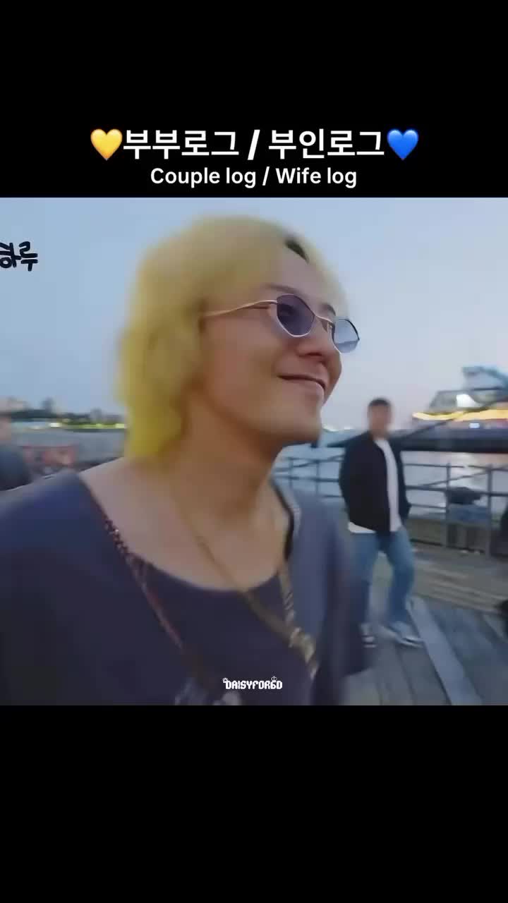 @jiyong my first love love ya
