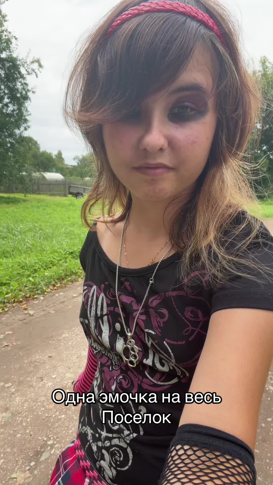 @Sophia_EmoQueen🖤