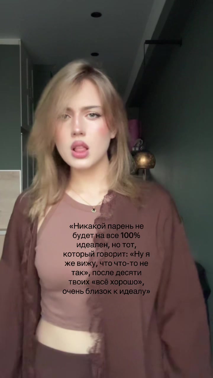 @eirawwv
