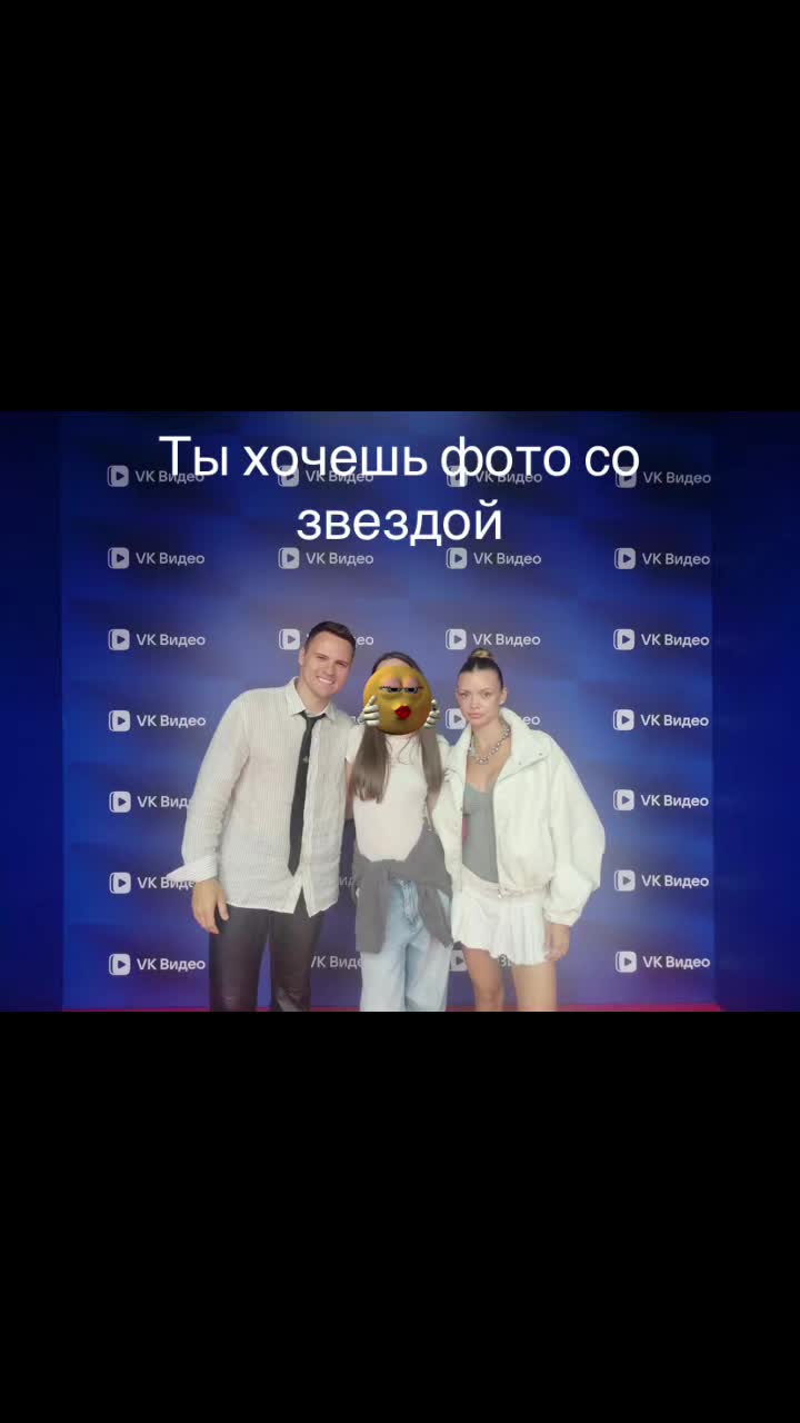 @Варюша