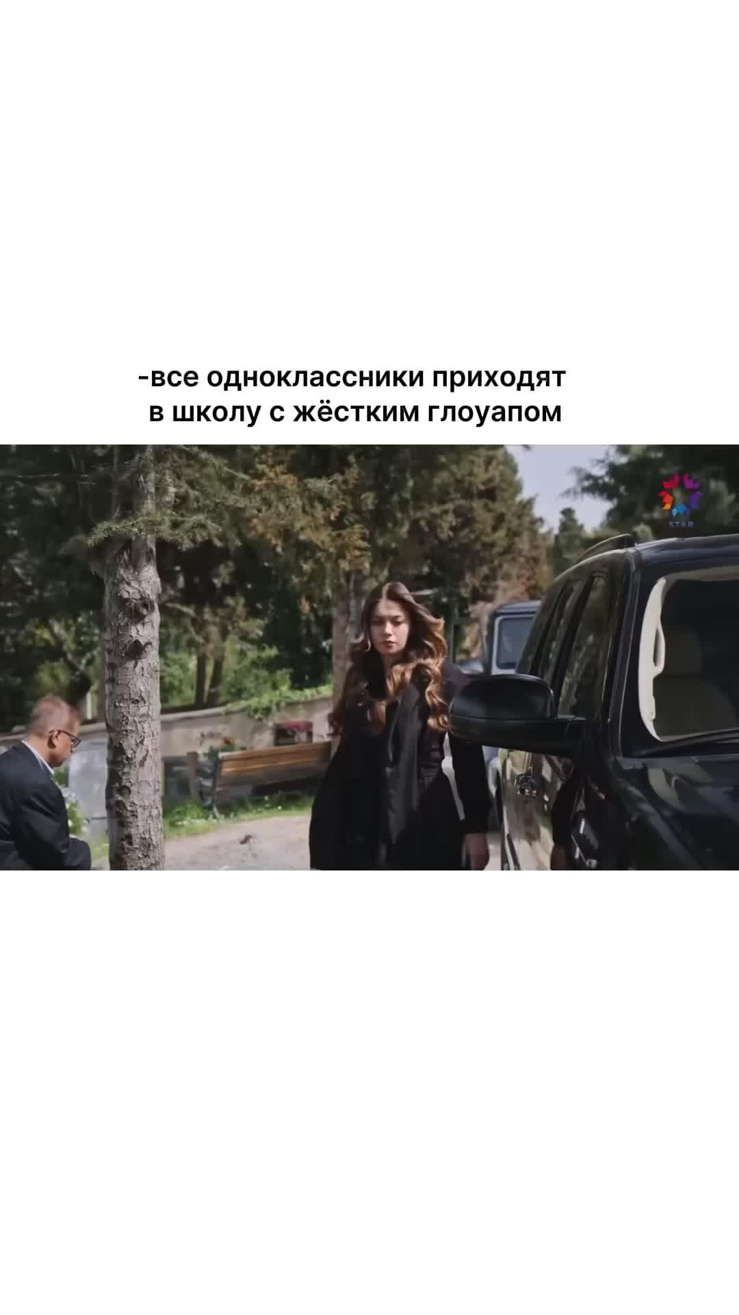 @Lüniseyran