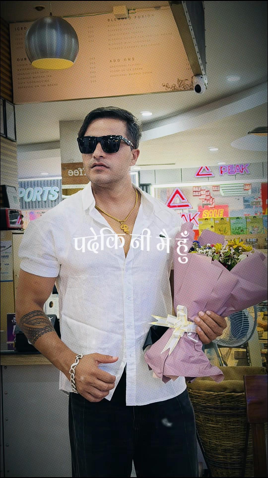 @Bimal Adhikari