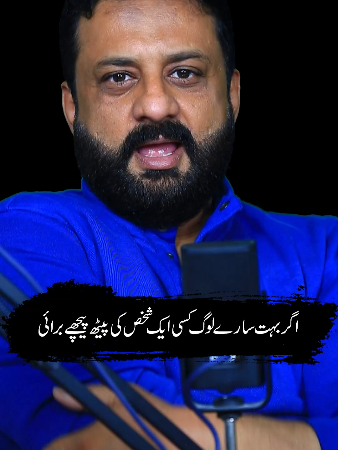 @irfanbukhari