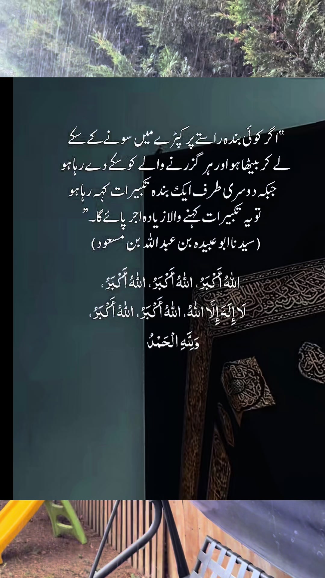 @syedajaved