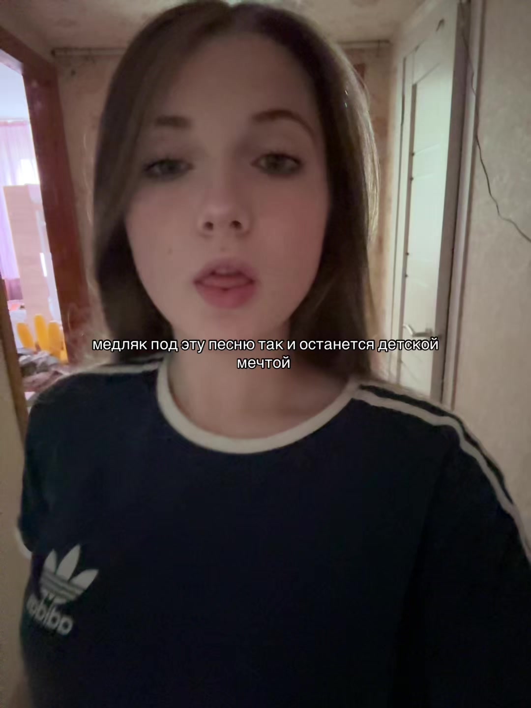 @eбландo