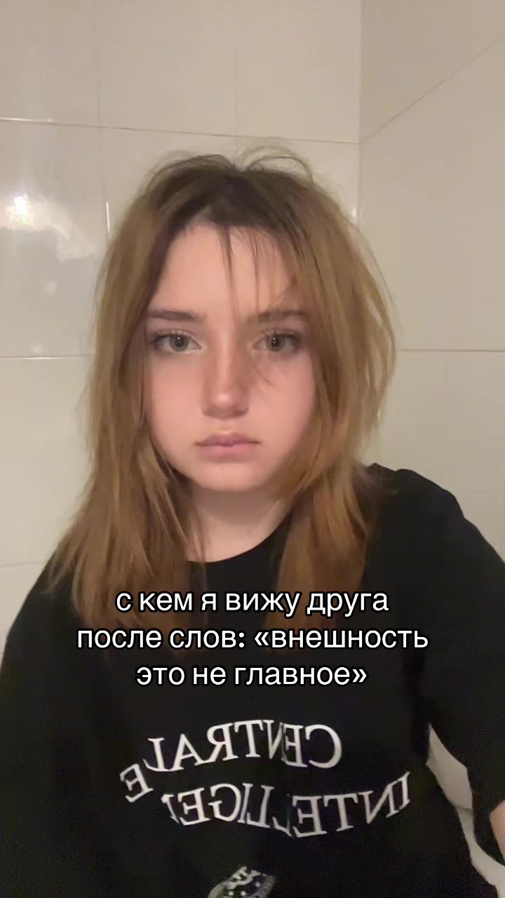 @ликорев