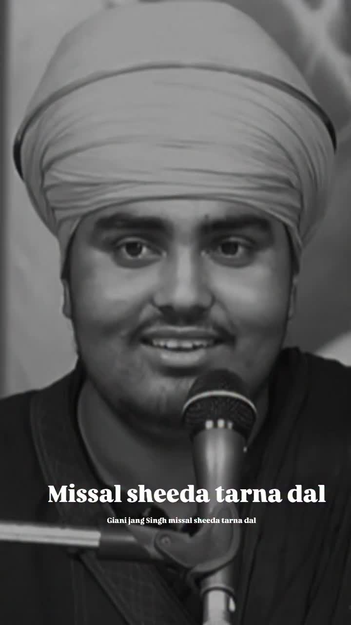 @waheguru di gal