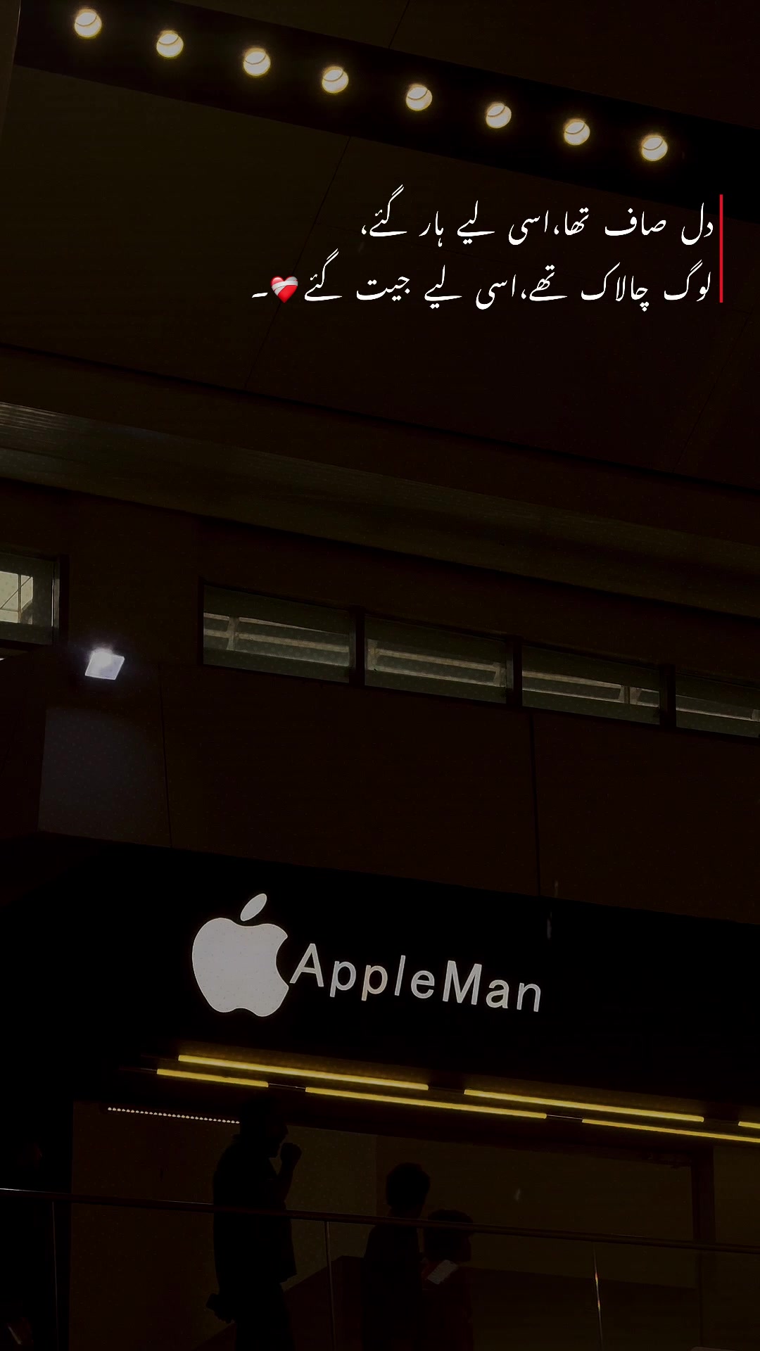 @ᥫ᭡.