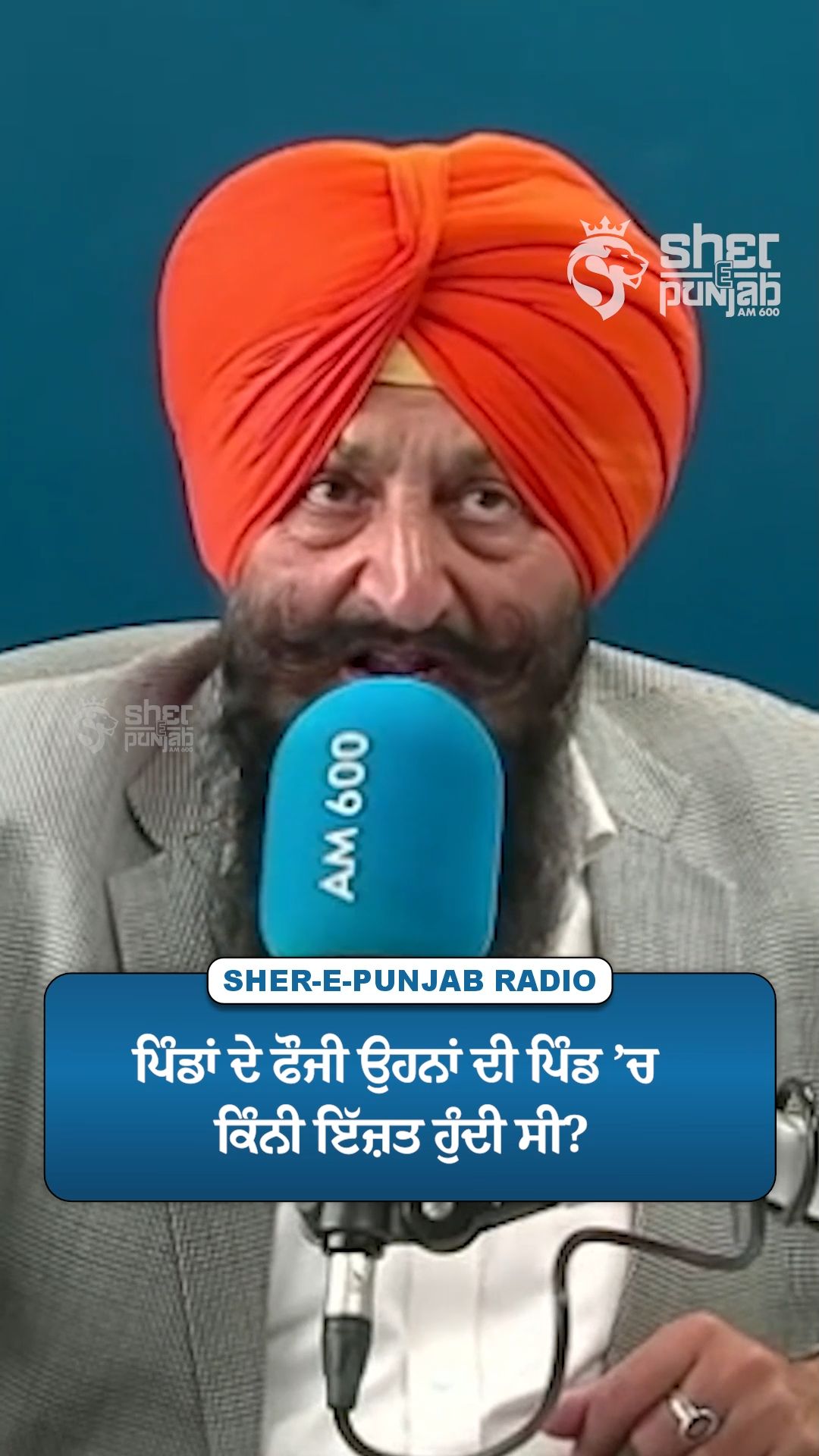 @Sherepunjab Radio Canada