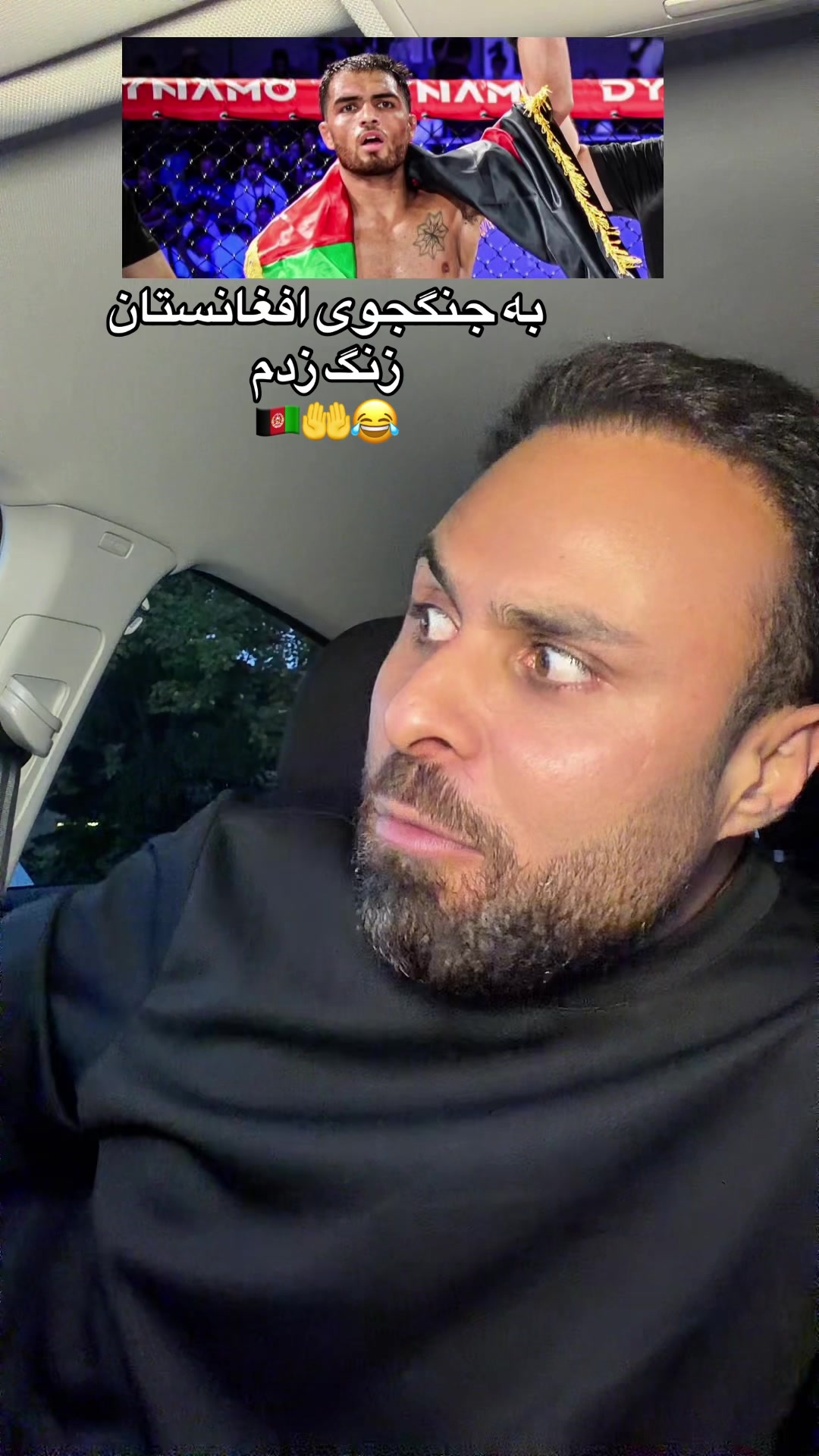 @Masoud Rostami