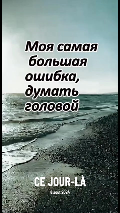 @ТГК Райдужний дезертир